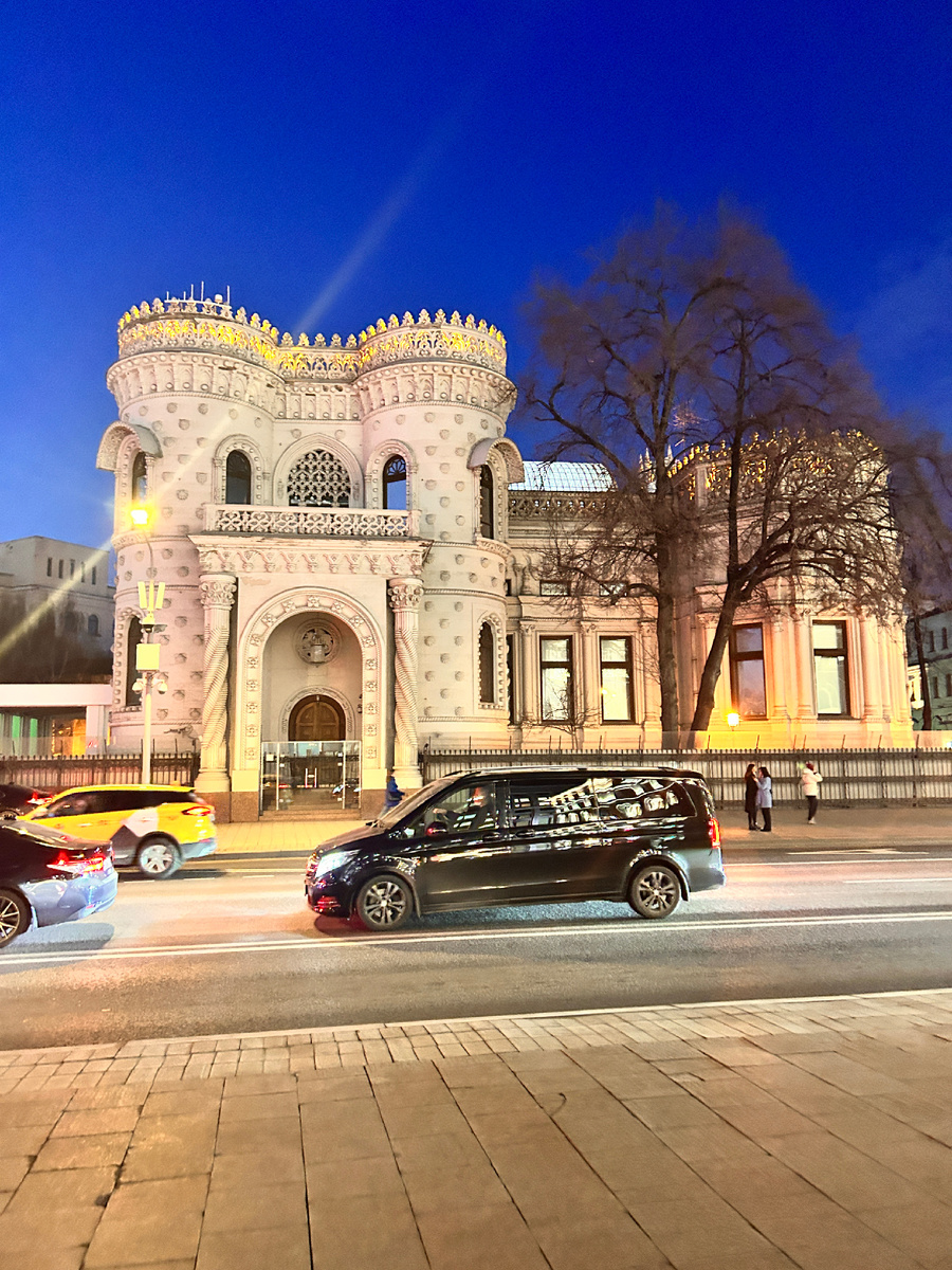 Фото автора. Дом Арсения Морозова