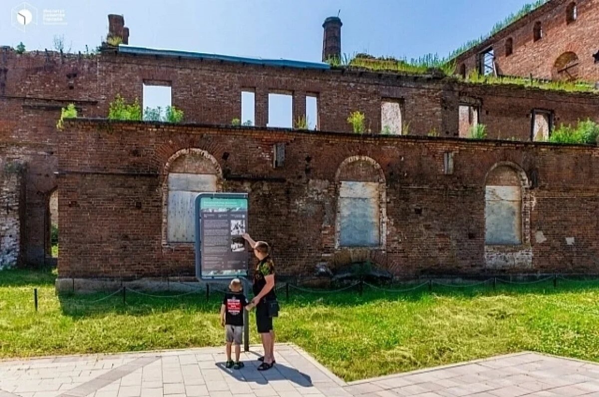    Два парка в Башкирии вышли в финал премии «Лучшие парки страны»