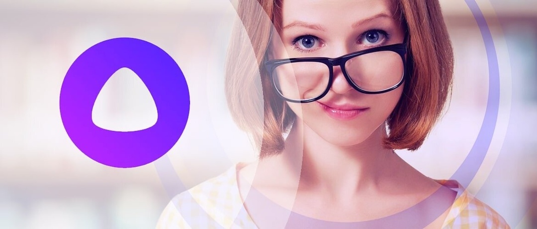 Кто такая Алиса на примере обсуждения Платона