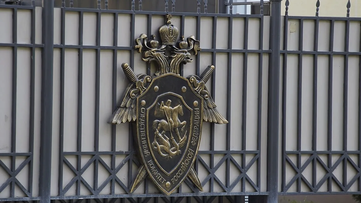    Фото: телеканал «Краснодар»