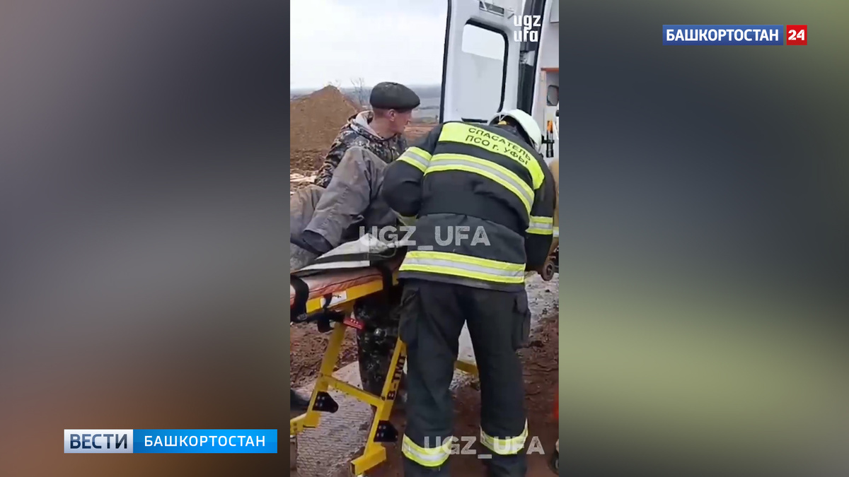    Спасатели оказали помощь водителю, попавшему под колеса собственного грузовика в Уфе