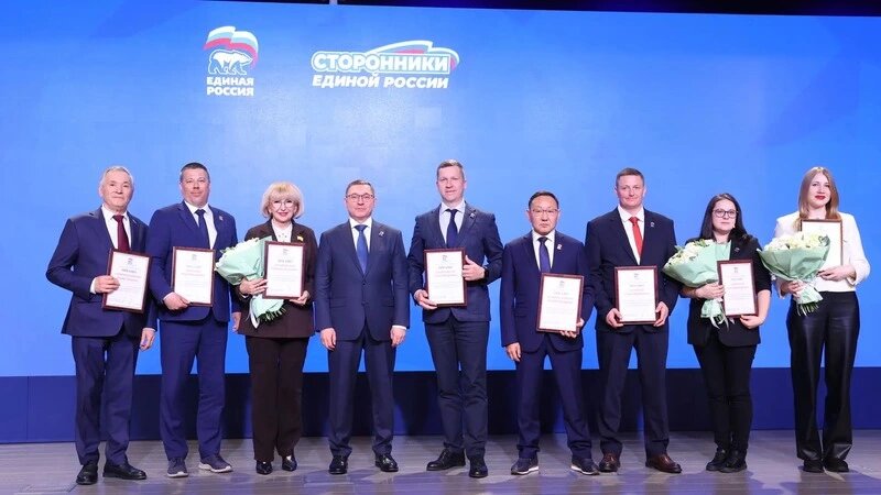     Фото: «Единая Россия»