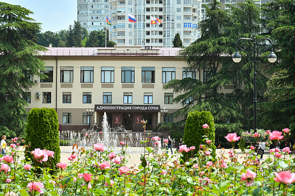 Фото: пресс-служба администрации города Сочи  📷
