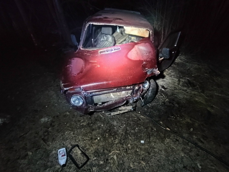     Фото: vk.com/club72823138