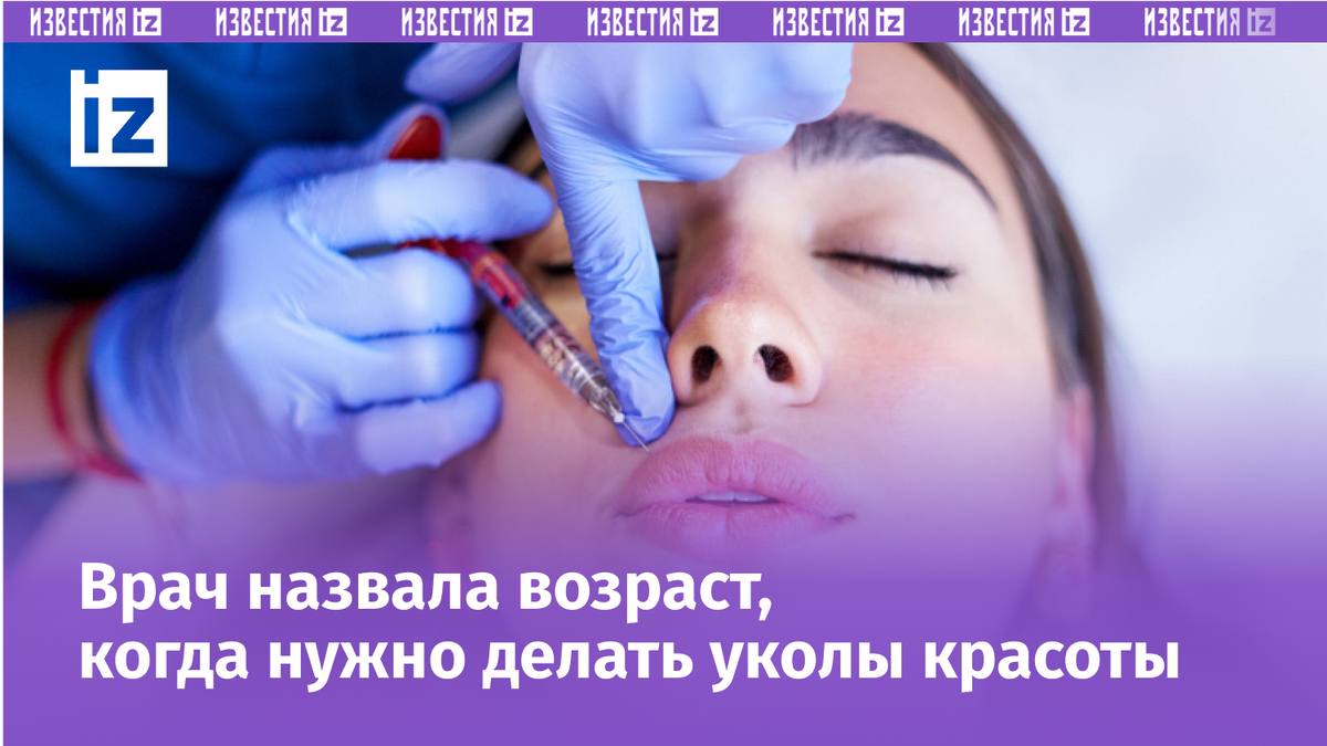 Фото: www.globallookpress.com/ IMAGO; 5-tv.ru