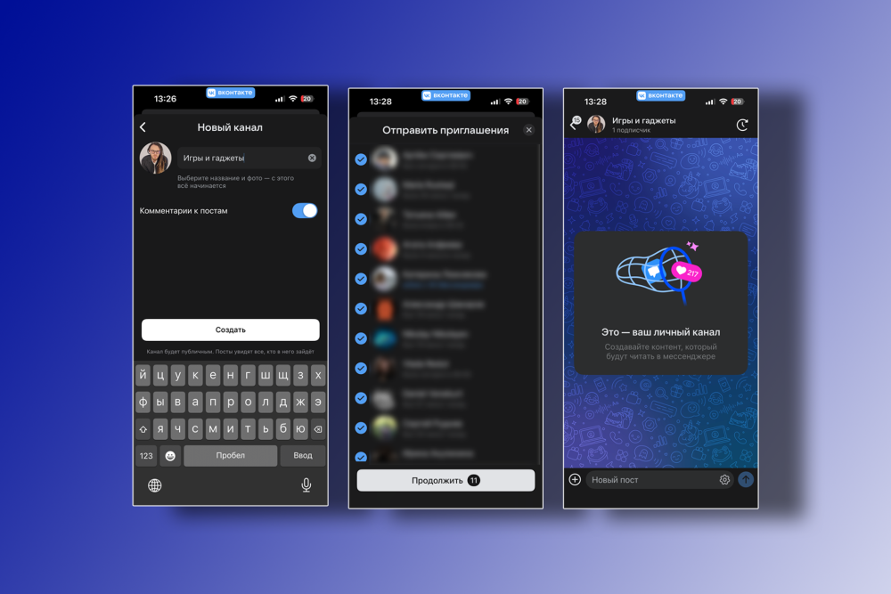 Листайте вправо, чтобы увидеть больше изображений