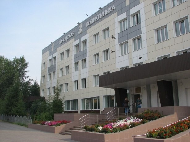   Поликлиника № 3 в Сургуте закрыта на капремонт до конца 2027 года