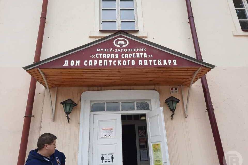    Фото: Елена Силантьева / "Городские вести"