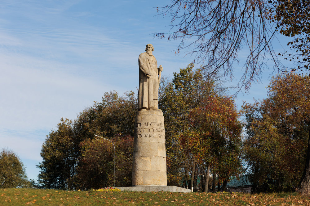 Памятник Ивану Сусанину