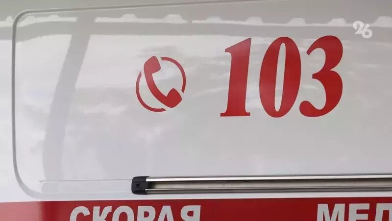      Фото: ИА «Победа26»