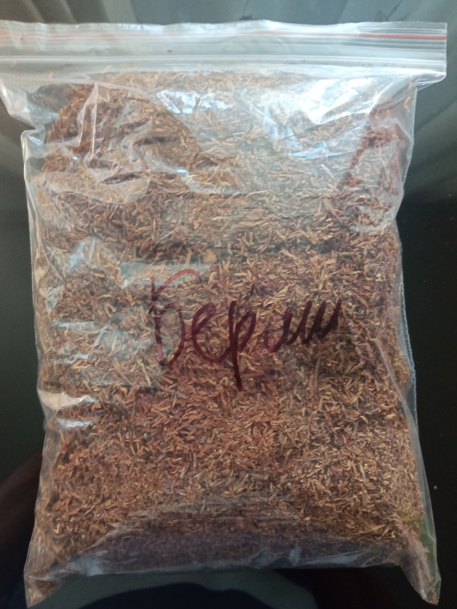 Берли от компании Bulgar Tobaco