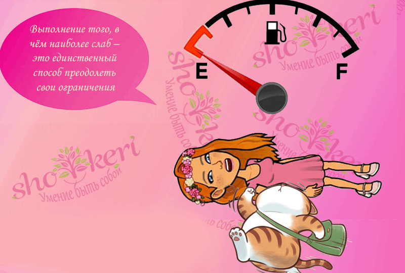 Почему я разрешаю себе лениться и ничего не делать (и это лечит) — или как я официально объявила войну чувству вины