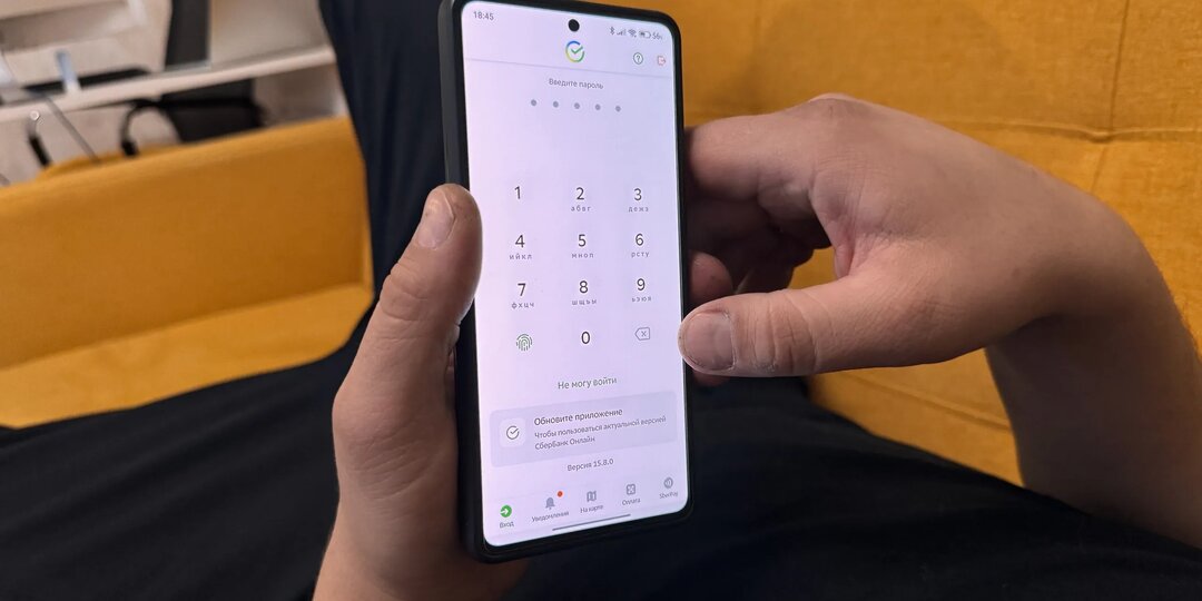 Бугульминец пострадал от новой схемы с автоподбором европейских машин