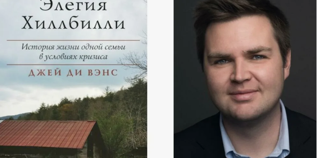 Четыре доктора наук против Витькова и Зятькова