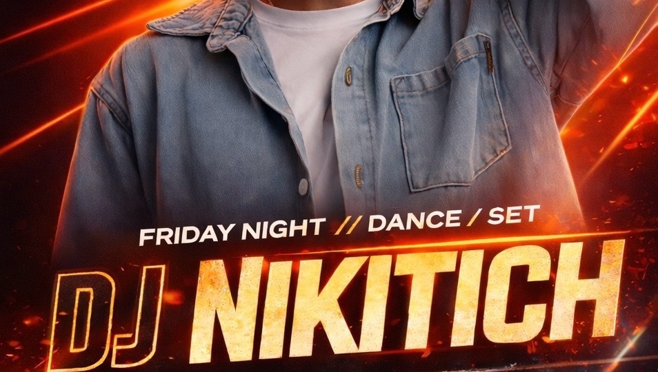 17.04 С 21:00 / ВЫСТУПАЕТ DJ NIKITICH ДИДЖЕЙ, МУЗЫКА И ТАНЦЫ В ДЖАНКОЕ
