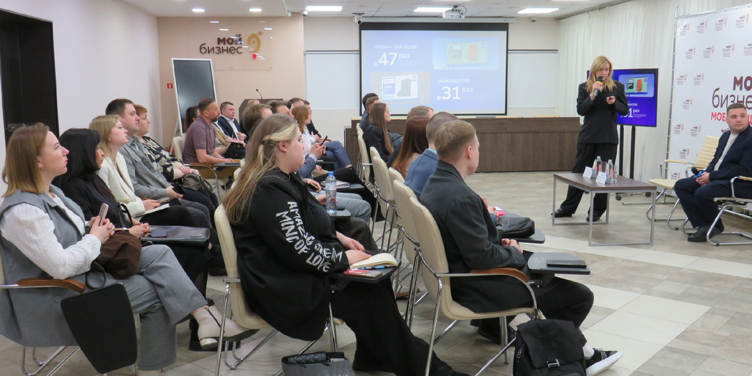 Для широкого круга предпринимателей Кировской области открыт набор в программу «Платформа роста»