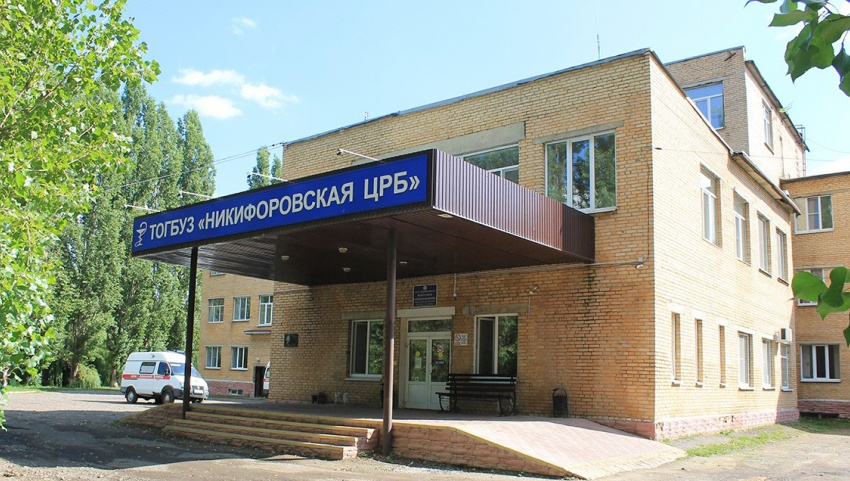 Фото: gazetanikiforovka.ru