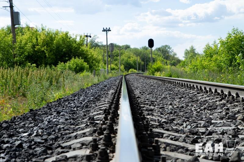    ЕАН. Рельсы