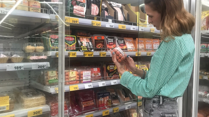    Фото progorod43.ru