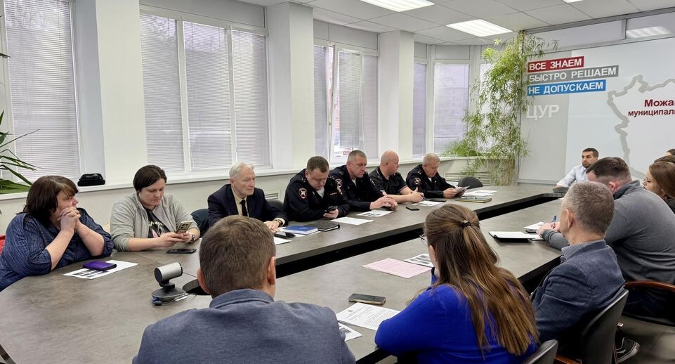    пресс-служба администрации Можайского муниципального округа