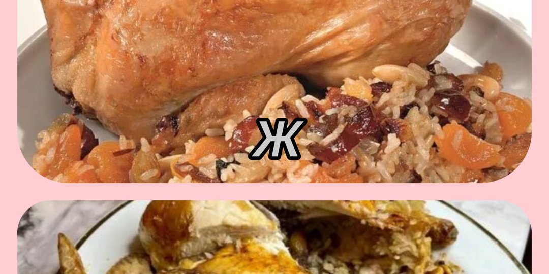 Амич по-еревански.