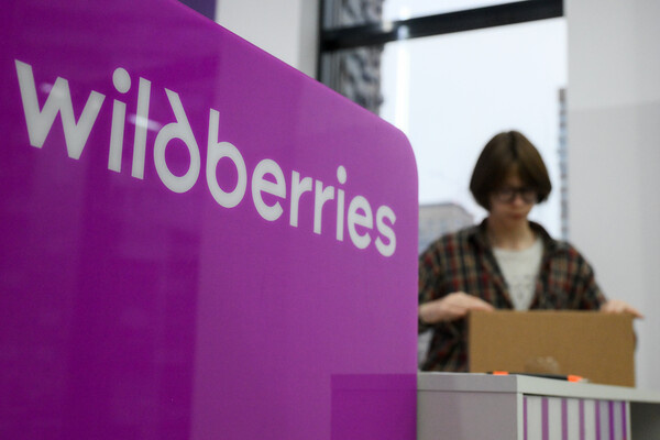 Пелагия Тихонова/РИА Новости   📷