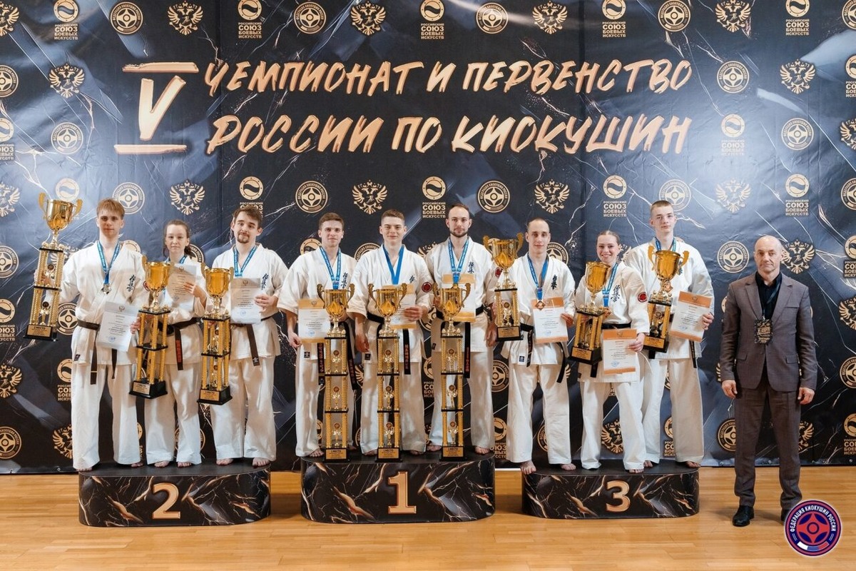    Фото: Федерация киокушин Карелии