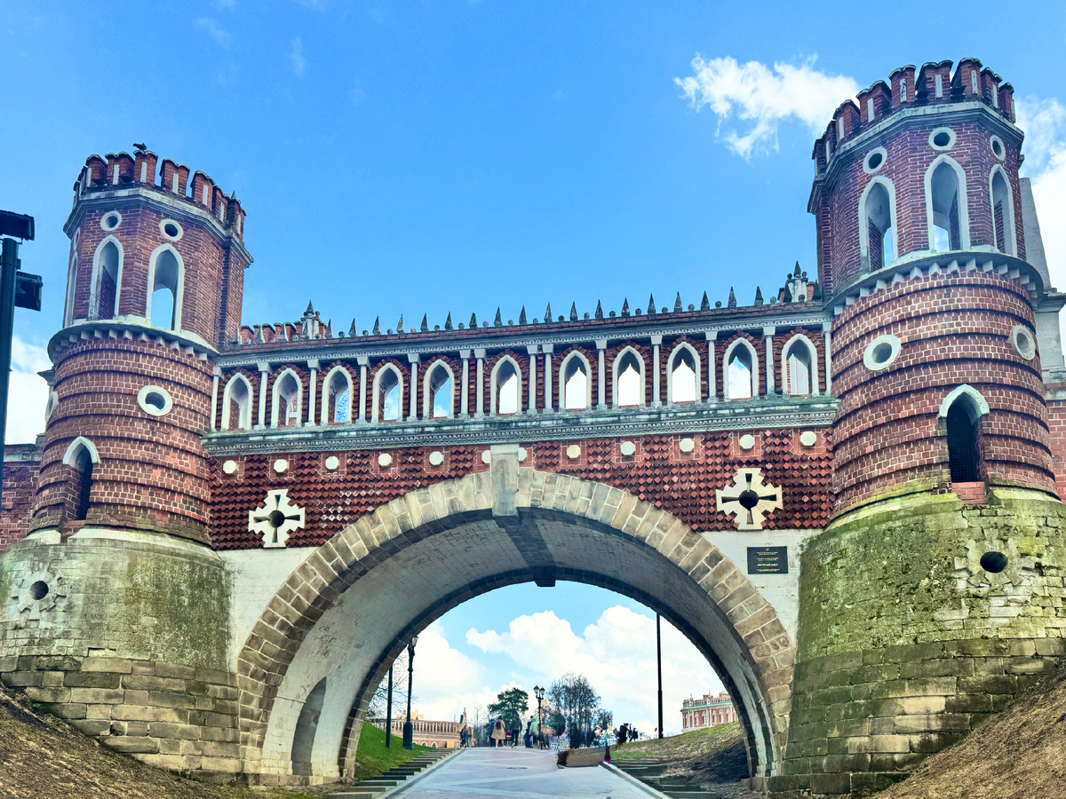 Фигурный мост. Фото автора.