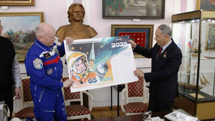    Фото: Музейно-выставочный центр Тамбовской области