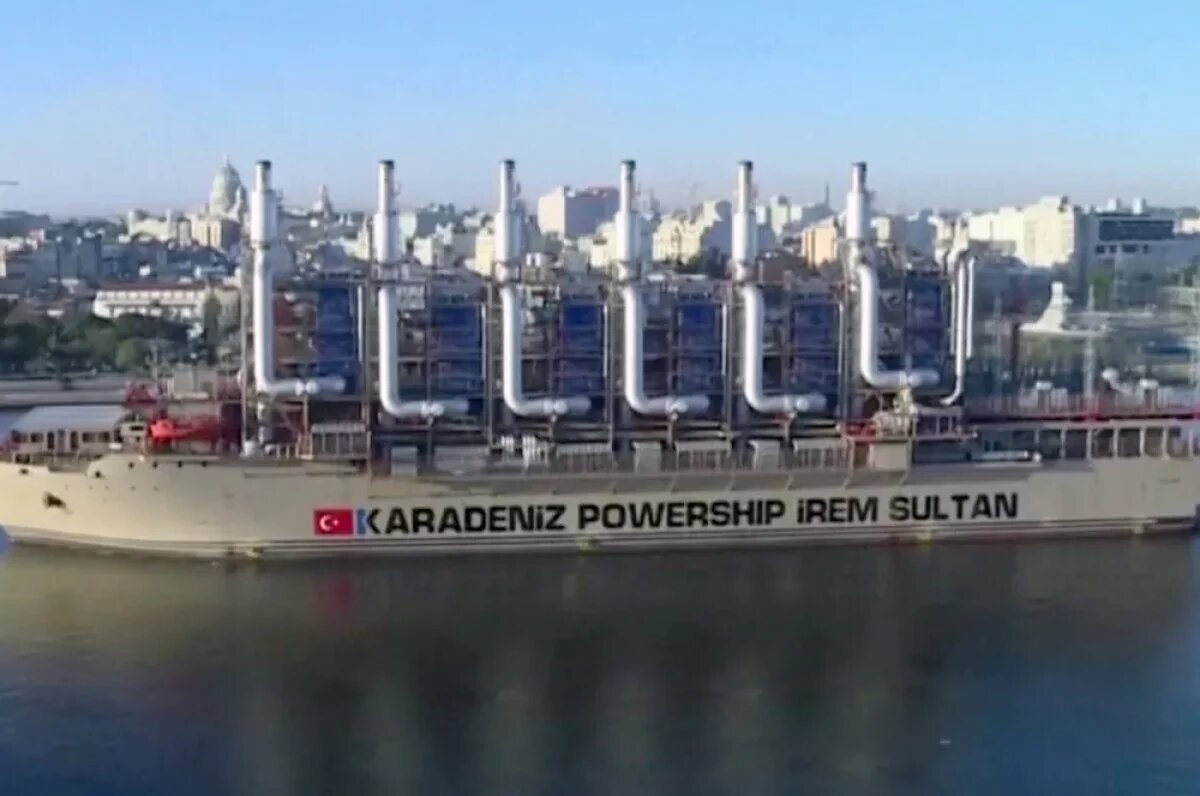    Энергосистема Кубы испытывает значительные трудности из-за американского эмбарго на поставки топлива на «остров свободы».