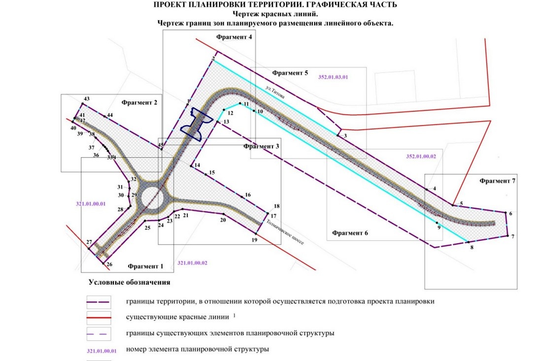    Схема: novo-sibirsk.ru