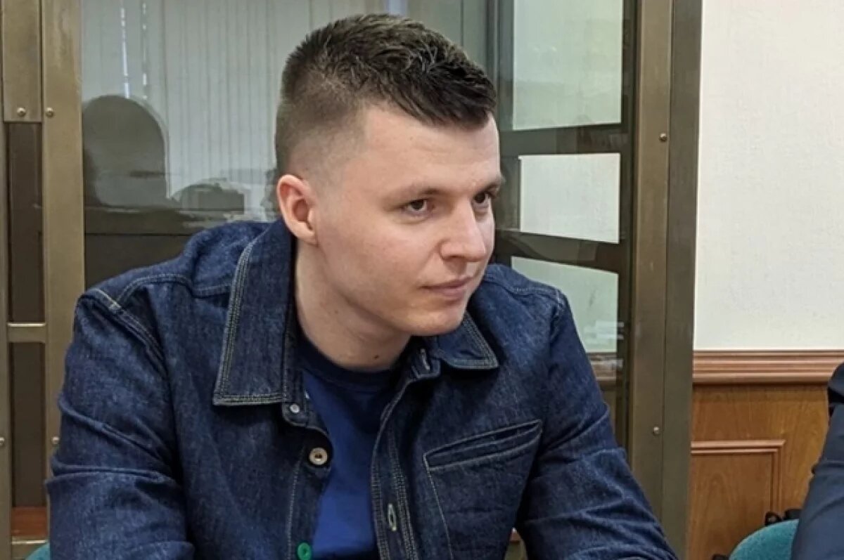    Суд назначил экс-супругу Лерчек Артему Чекалину семь лет колонии