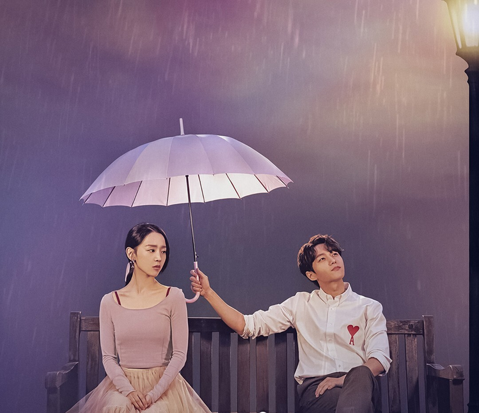 Дорама "Дан, одна единственная любовь" 2019