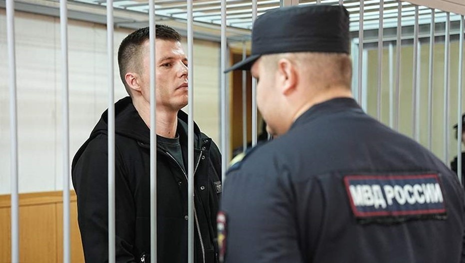    Экс-супруга блогера Лерчек Артёма Чекалина приговорили к 7 годам колонии по делу о выводе денег Автор фото: Известия / Павел Волков