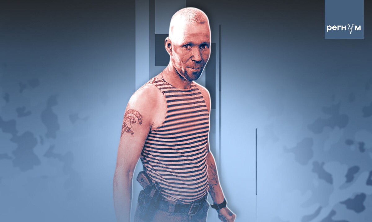     / Источник: (с) ИА Регнум