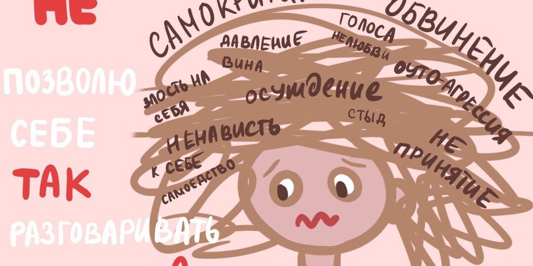 Дорогие мои подписчики