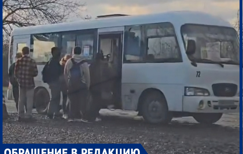 «Дети не могут попасть в школу»: жители СНТ под Таганрогом несколько лет добиваются дополнительных маршруток