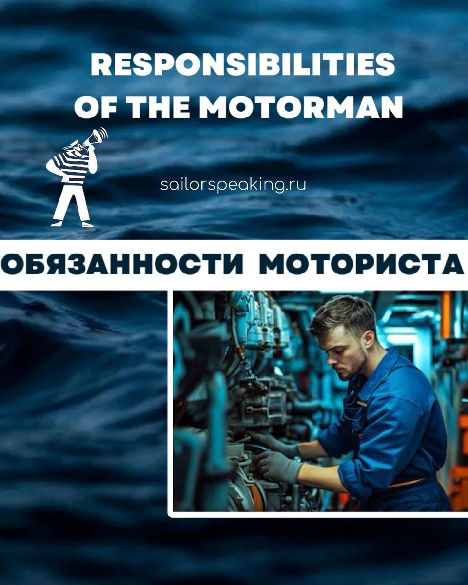 sailorspeaking.ru 