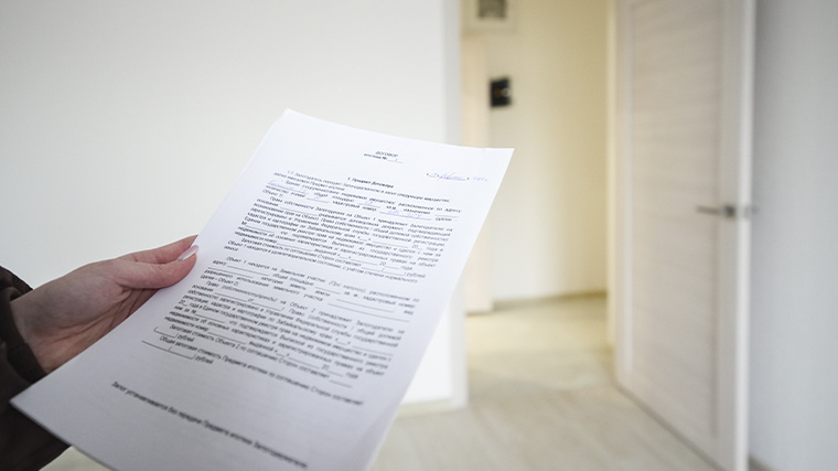    Квартира на котловане выгодно без риэлтора: советы. Фото: ИЗВЕСТИЯ/Сергей Лантюхов