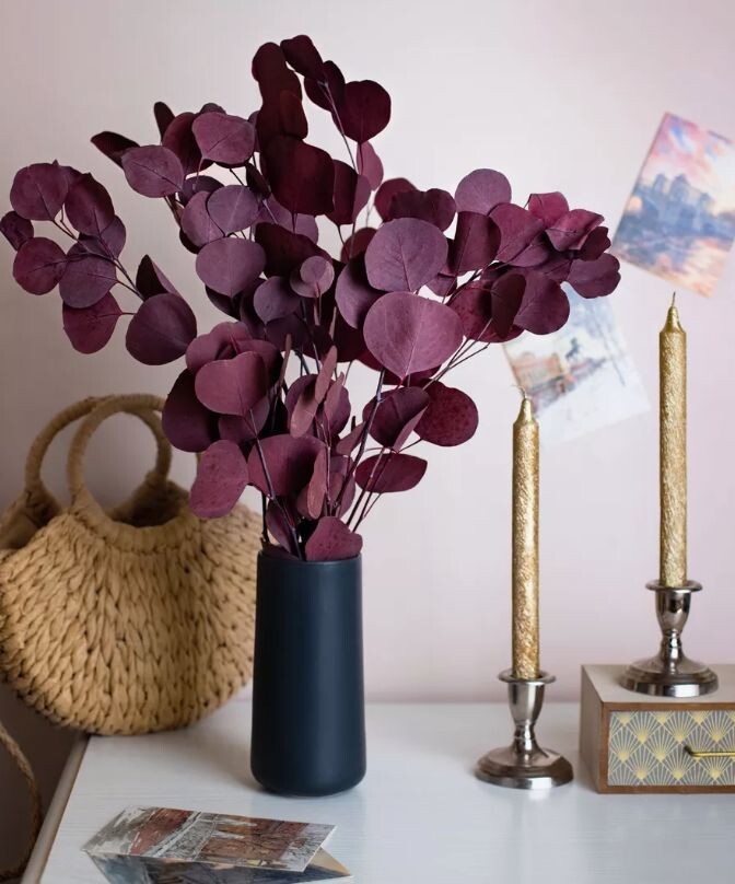 Артикул 229652320