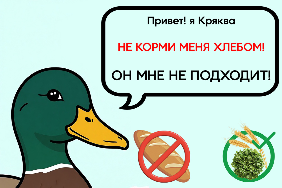 Фото экоцентр "Яуза"