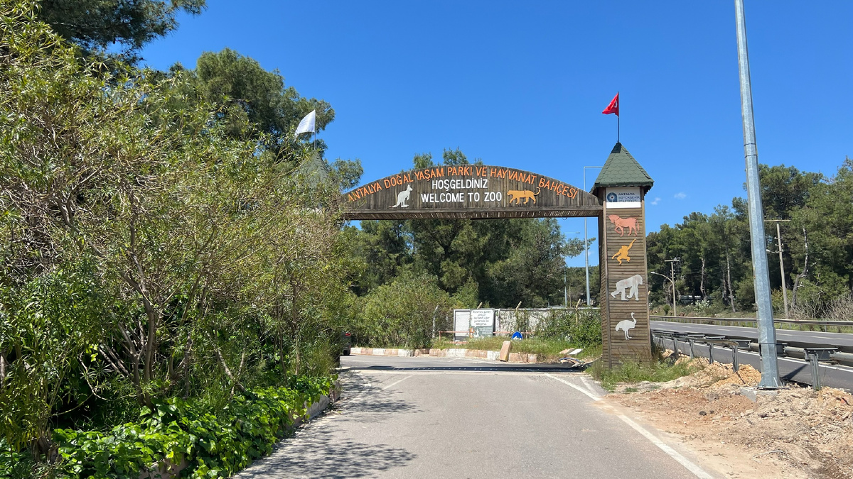 Анталия изнутри | Antalya Inside