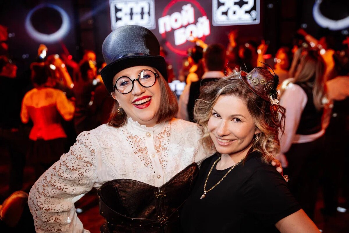 ECOMWEEKEND МАГНИТКА