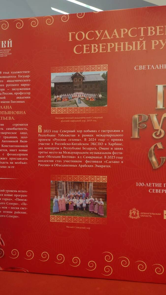 Фотография автора статьи