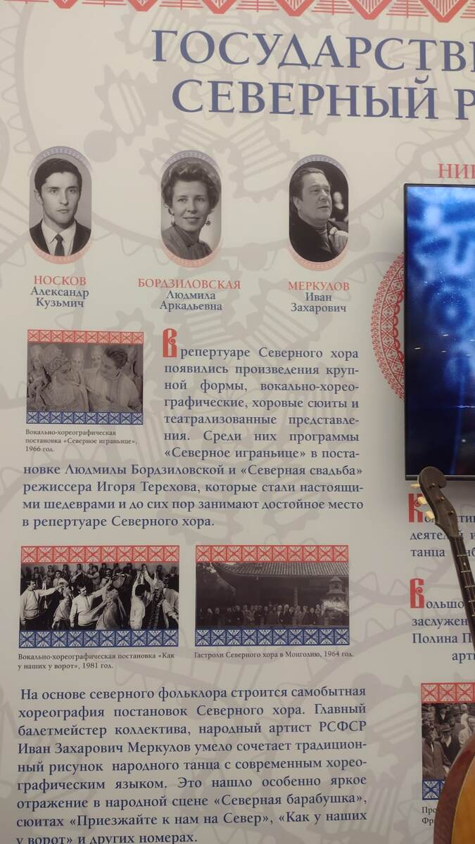 Фотография автора статьи