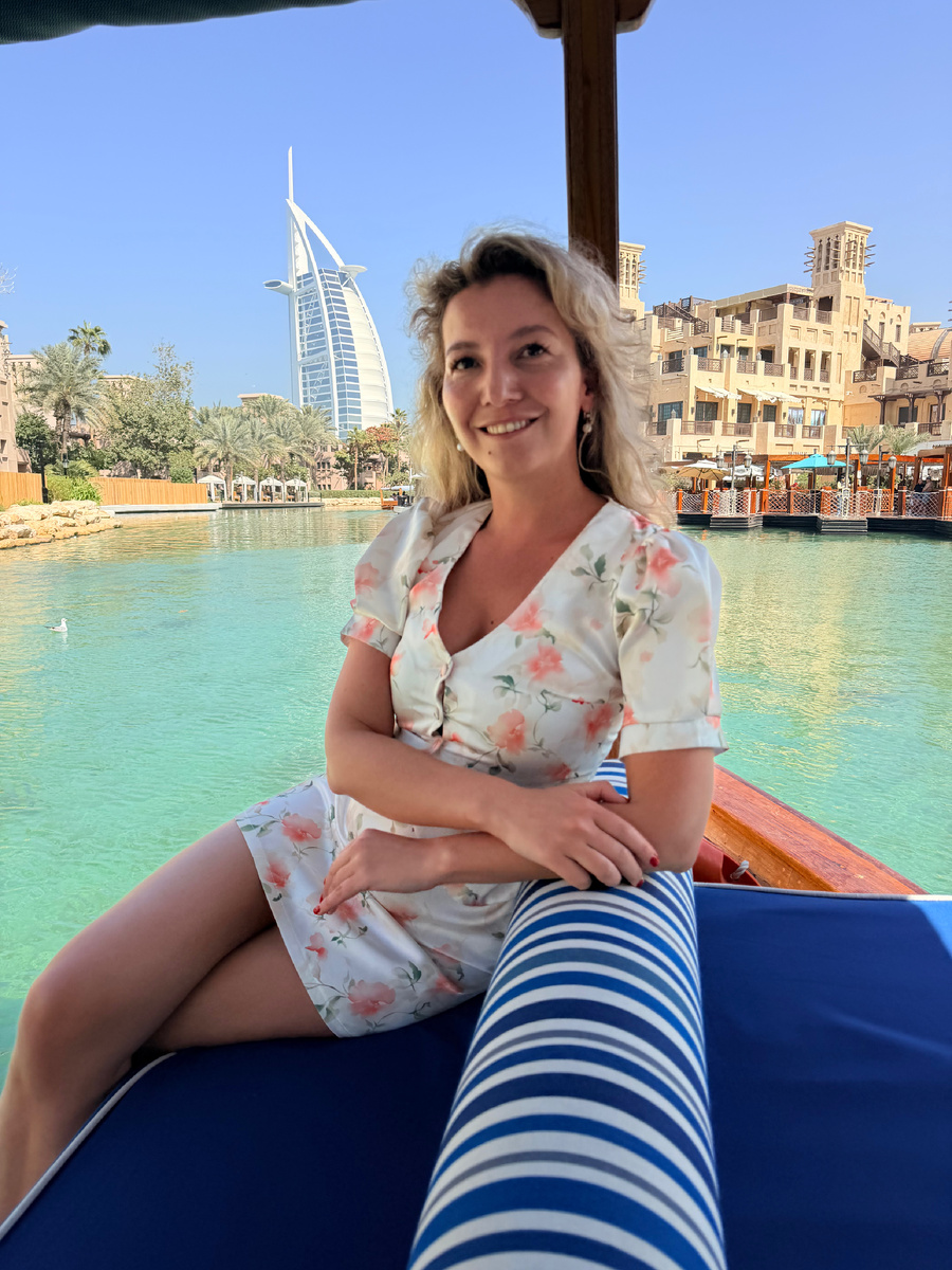 Кто такая Грейс ?)