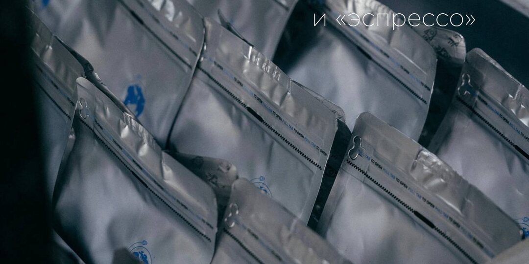 Четыре новых лота появились в rockets