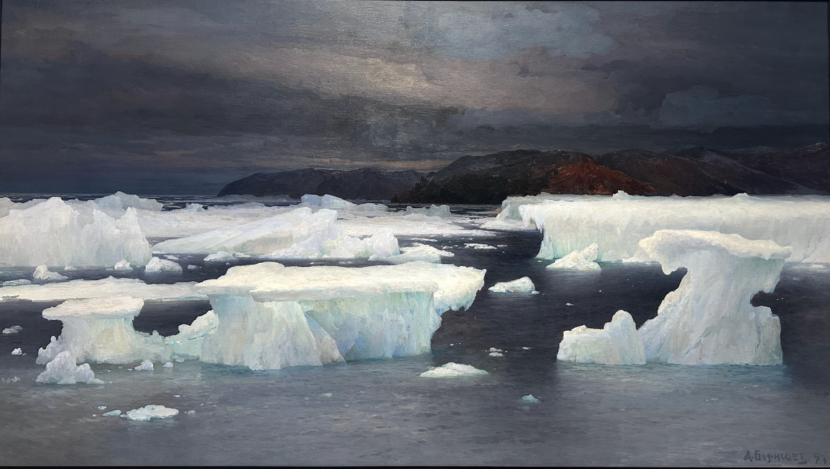 А.А. Борисов. В области вечного льда (Лето). 1897.