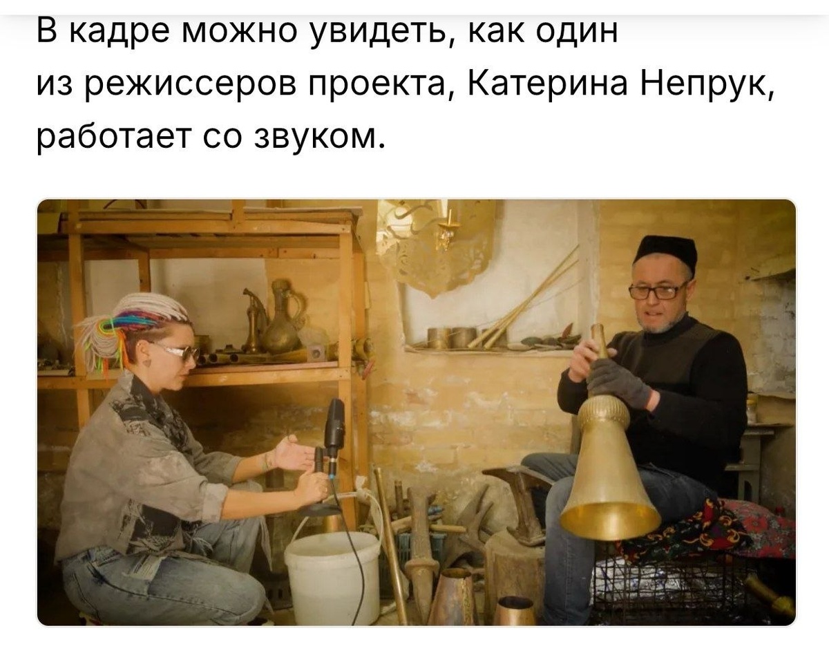 источник фото  и описания-afisha.uz