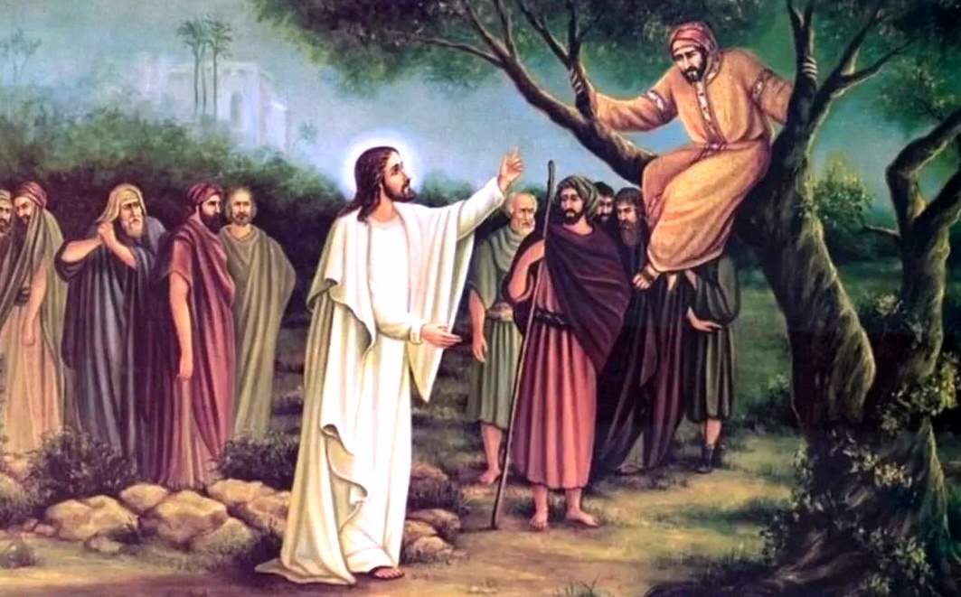 Мытарь Закхей и Иисус.